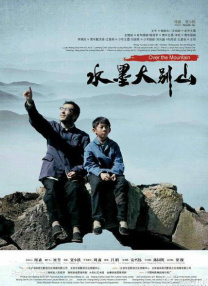欧美一区二区免费视频