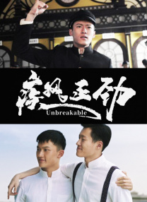欧美一区二区免费视频